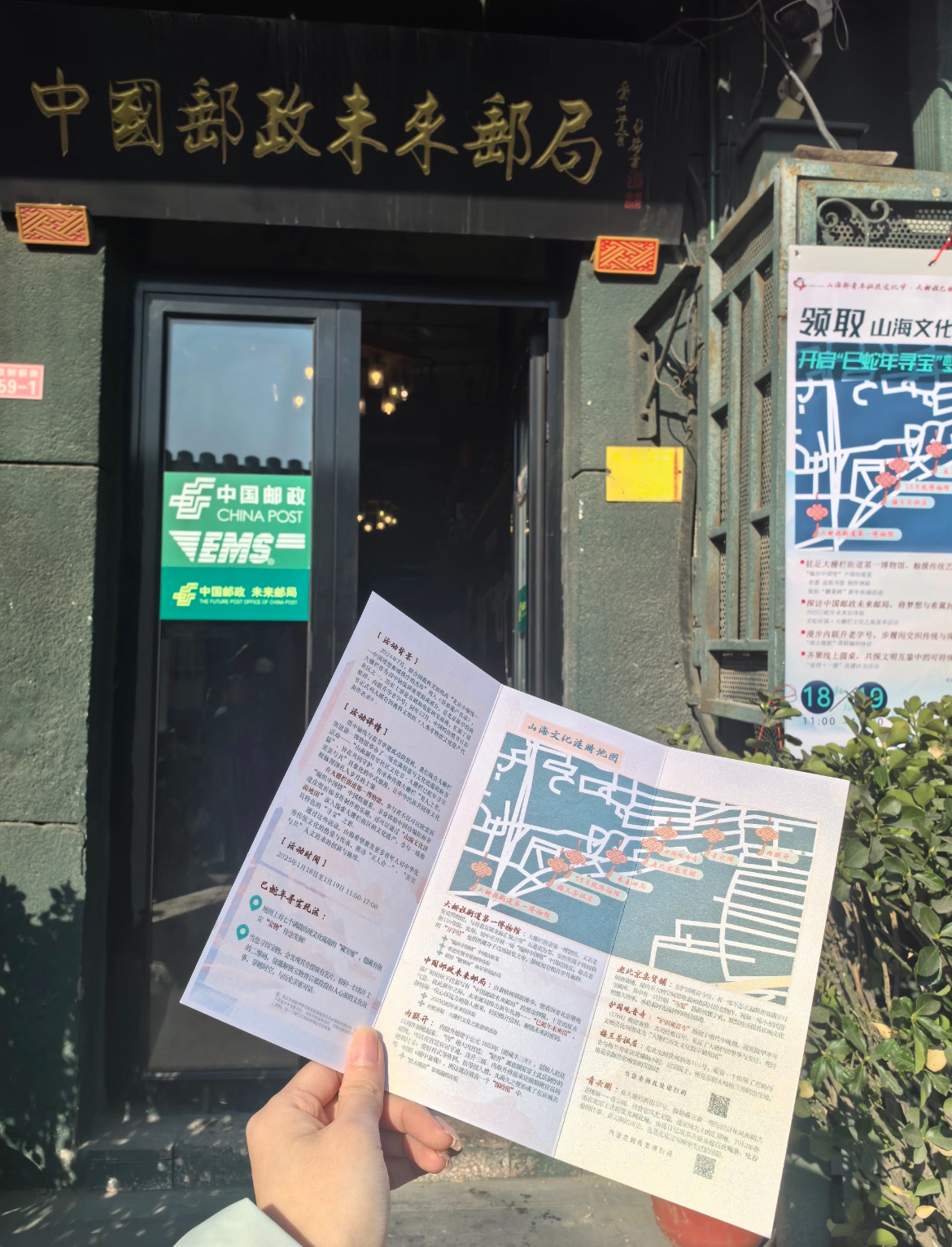 Art District Cafes